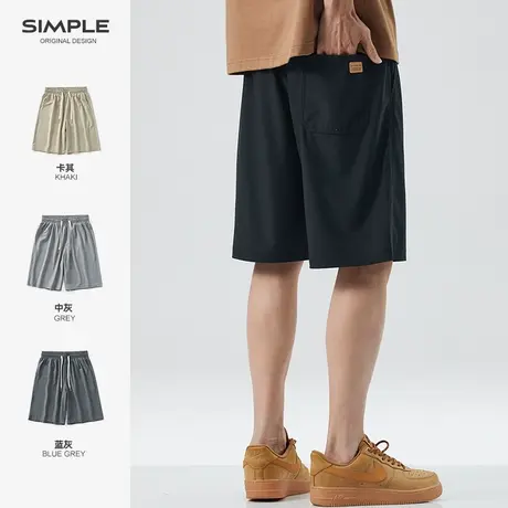 hansca冰丝短裤男夏季速干潮牌休闲运动五分裤男宽松薄款男士中裤商品大图