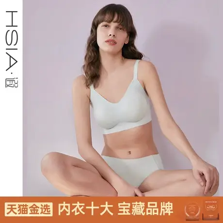 【大胸显小】一片式聚拢收副乳胸罩大码舒适无钢圈锦莫软支撑文胸图片