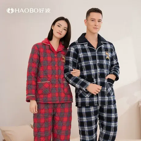 好波睡衣冬防寒家居服大码中老年睡衣可外穿保暖家居服套装HJ2286图片