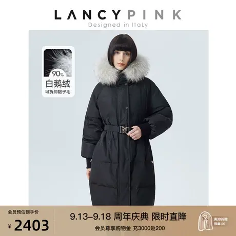 【意大利设计】朗姿白鹅绒设计感时尚中长款羽绒服外套女冬季新款图片