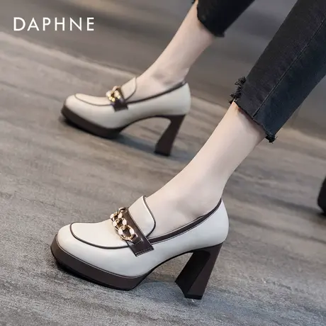 Daphne达芙妮 小个子穿搭~米色高跟鞋子女秋季时尚粗跟防水台单鞋商品大图