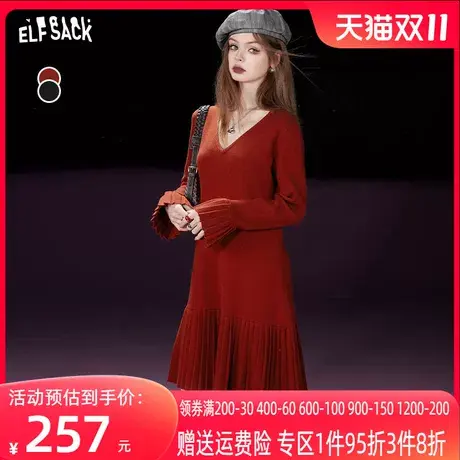 妖精的口袋黑色修身连衣裙女2023冬季新款v领显瘦气质打底小黑裙商品大图