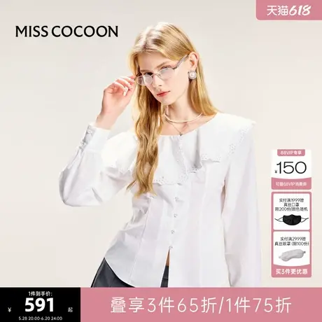 可可尼cocoon荷叶边露肩上衣女2025夏季新款镂空刺绣收腰白色衬衫商品大图