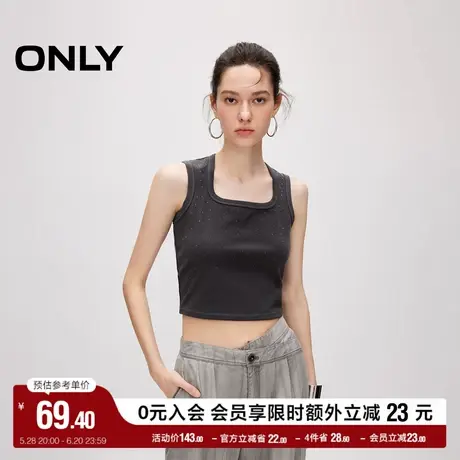 ONLY奥莱夏季辣妹百搭U型领纯色修身短款吊带T恤女图片