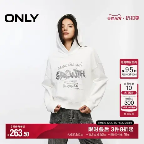 ONLY夏季时尚百搭字母印花落肩宽松连帽卫衣女|12439S003商品大图