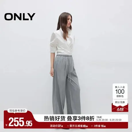 ONLY2025夏季新款拼接弹力腰头轻薄舒适面料宽松直筒长裤休闲裤女商品大图