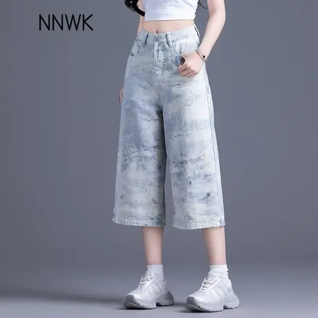 美式高街七分牛仔短裤女2025新款夏薄款水墨画阔腿裤显瘦直筒中裤商品大图