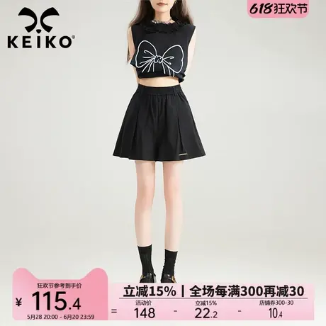 KEIKO 轻薄全棉褶间裙式休闲短裤夏季通勤百搭遮胯A字阔腿五分裤商品大图