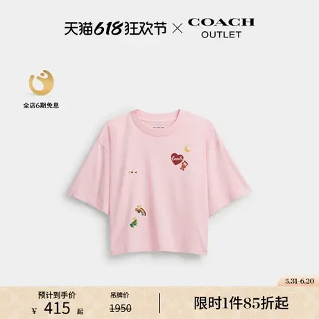 COACH/蔻驰奥莱女士贴纸贴饰短款棉质圆领T恤短袖休闲图片