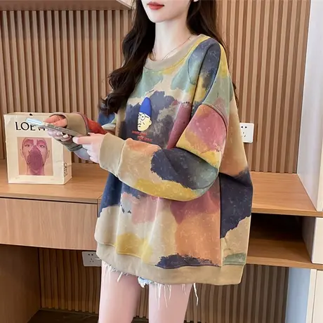 早秋渐变色扎染卫衣女春秋季韩版宽松大码慵懒风百搭薄款上衣外套图片