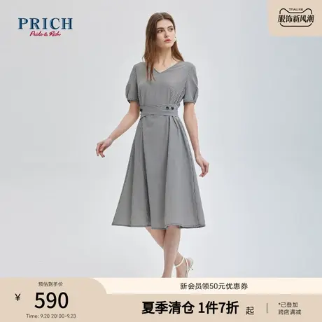 【商场同款】 PRICH2023新款高级格子短袖收腰V领气质连衣裙商品大图