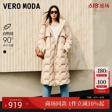 Vero Moda羽绒服24冬新款90白鸭绒连帽收腰长款羽绒服324412021商品大图