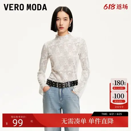 Vero ModaT恤女2025春季新款烫钻镂空蕾丝微喇袖打底衫性感时髦商品大图