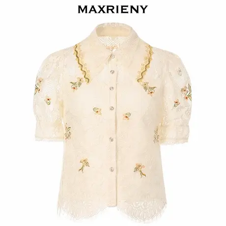 【奥莱】MAXRIENY蕾丝法式上衣夏季泡泡袖女设计感碎花层次感商品大图