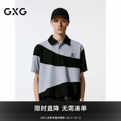 GXG男装 商场同款 撞色设计宽松polo衫男 24年秋季新品G24X243056商品大图