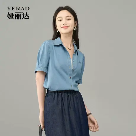 【100%莱赛尔】娅丽达轻薄短袖牛仔衬衫女夏季新款短上衣气质衬衣商品大图