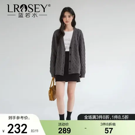 蓝若水大码女装学院风V领针织长袖开衫胖mm秋季新款绞花毛衣外套图片