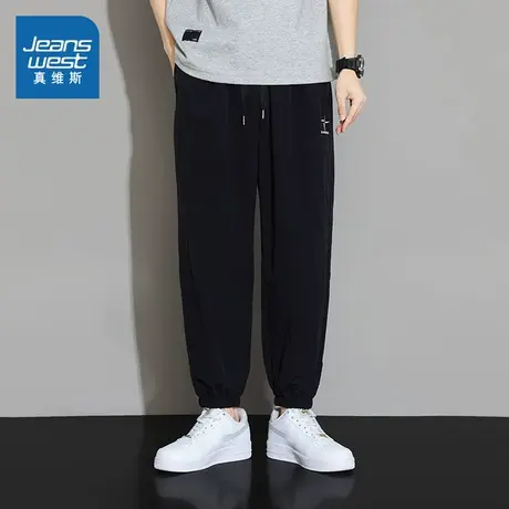 LY真维斯夏季新款凉感男裤男休闲裤运动裤宽松舒适基础款束脚裤图片