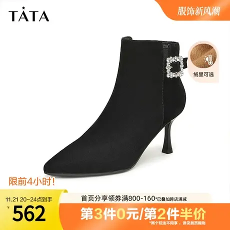 Tata他她高跟时装靴女加绒尖头通勤奥莱小短靴2023冬新款XER04DD3商品大图