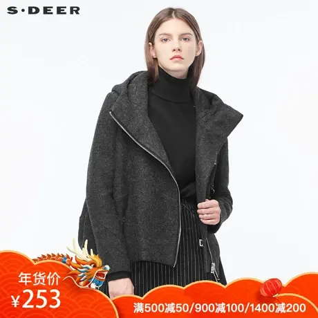sdeer圣迪奥女装时尚字母贴布装饰飘带连帽毛呢外套S17482209图片