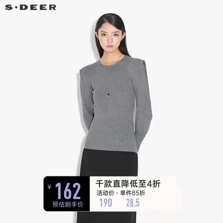 sdeer圣迪奥女装秋装复古文艺泡泡袖直角肩针织衫女S21363538商品大图