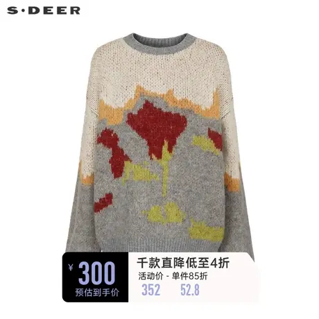 sdeer圣迪奥女装罗纹圆领撞色提花宽松针织衫S234Z3590图片