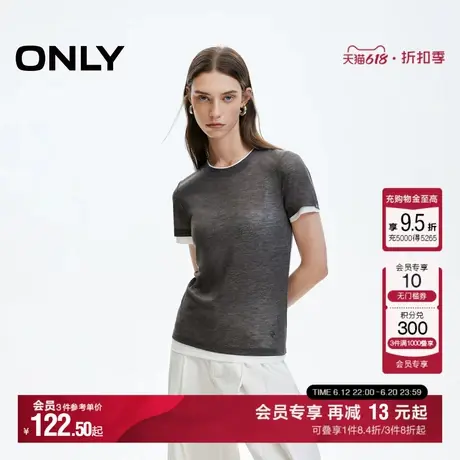 ONLY夏季时尚舒适叠穿撞色设计套装T恤女|124301022商品大图