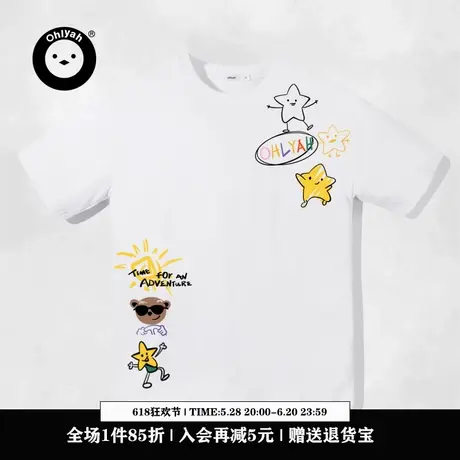 Ohlyah设计师原创卡通品牌oversize半袖小熊印花圆领短袖T恤男女图片