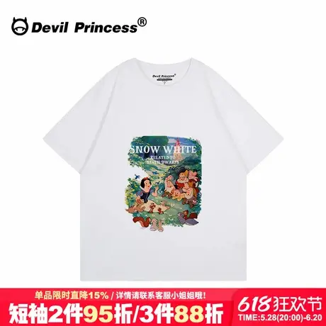 2025春夏新款白色短袖t恤女宽松韩版vintage学院风百搭半袖上衣潮商品大图