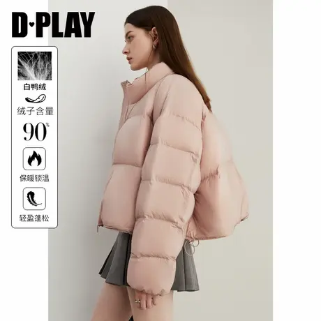 DPLAY年冬季粉色90鸭绒短款云朵泡芙感羽绒服宽松外套女图片