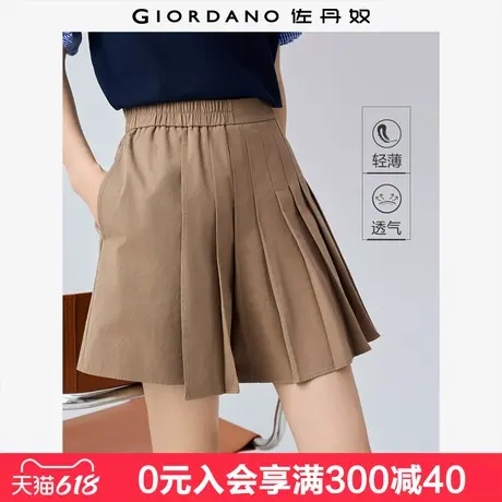 佐丹奴短裤女夏季新款纯棉减龄压褶裤子半松紧腰薄款裙裤13405235商品大图