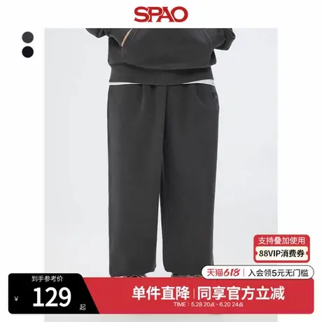 SPAO韩国同款2025年夏季新品男士时尚刺绣束脚休闲长裤SPMTF12C51图片