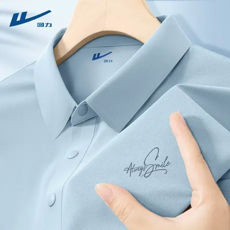 回力Polo衫男短袖2025新款男士衣服爸爸冰丝速干翻领t恤男款夏季D商品大图