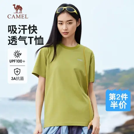 骆驼女装防嗮短袖t恤2025夏季新款休闲圆领速干透气半袖体恤男图片