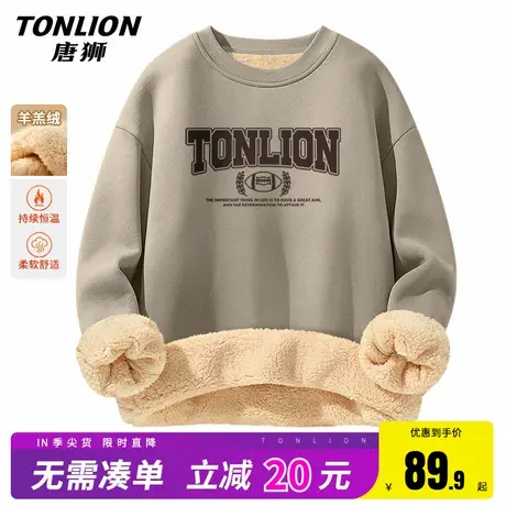 唐狮加绒卫衣男圆领冬季重磅羊羔绒保暖外套男士美式潮牌套头衫HW图片