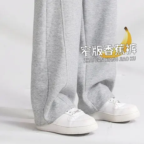 回力灰色休闲运动裤子女2025春秋新款宽松高腰小个子香蕉阔腿裤Z4商品大图