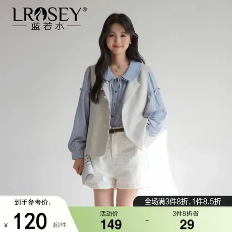 蓝若水大码女装双层娃娃领长袖衬衫2025秋装新款胖mm法式别致上衣商品大图