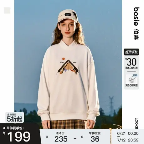 【商场同款】bosie2025年春季新款帐篷款套头卫衣男情侣户外上衣商品大图