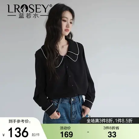 蓝若水大码女装珍珠双层娃娃领淑女雪纺衫秋季新品胖mm巨显瘦上衣图片