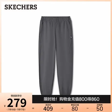 斯凯奇经典系列男子针织长裤 舒适版型设计 休闲商务风格图片