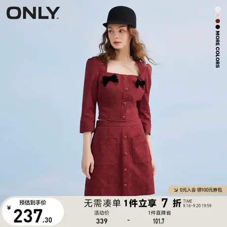 ONLY奥莱夏季时尚蝴蝶结小熊印花短款套装连衣裙女商品大图