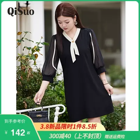 显瘦大码胖MM雪纺裙2025秋装新款法式V领气质7分袖宽松直筒连衣裙商品大图