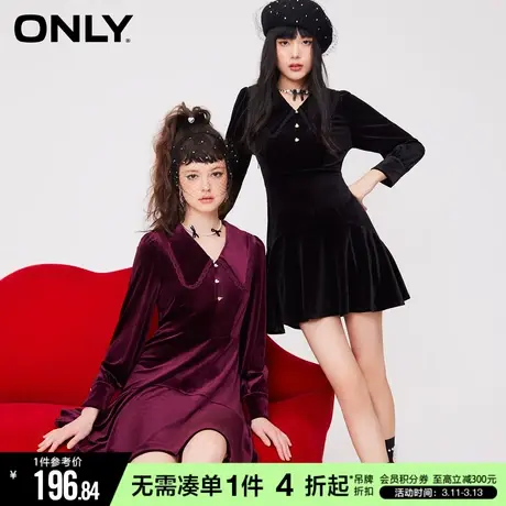 ONLY冬季气质别致丝绒裙子收腰显瘦短连衣裙女图片