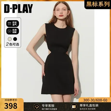 DPLAY2023年夏黑标优雅经典黑圆领无袖镂空无袖连衣裙小黑裙图片