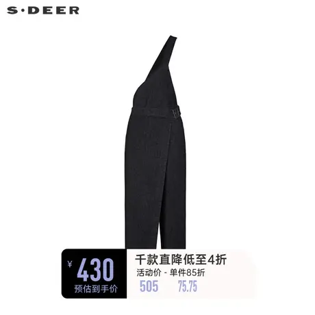 sdeer圣迪奥背带裤女拼接不对称学院风牛仔长裤S222Z1001🌟商品大图