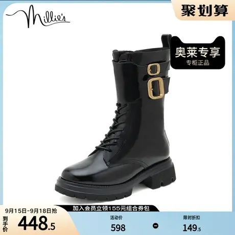 millie's/妙丽冬季新款商场同款牛皮时尚休闲高筒女靴SAJ40DS1商品大图