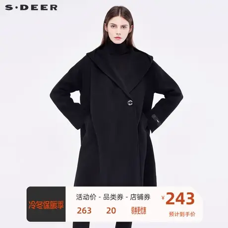 sdeer圣迪奥女简约休闲刺绣字母一粒扣插肩袖连帽大衣S18481892😛商品大图