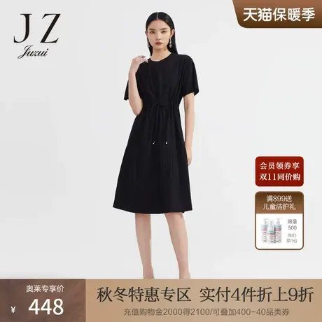 JZ玖姿时尚压褶小黑裙女装2022夏季新款小众设计感时尚收腰连衣裙图片