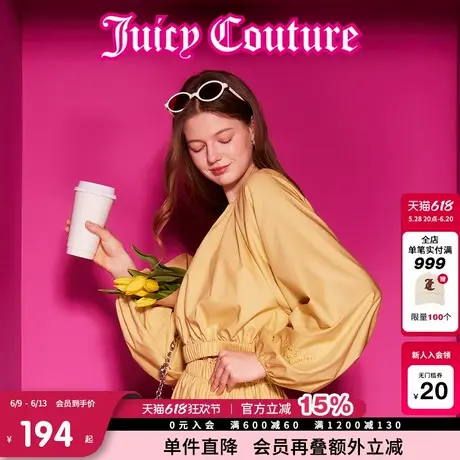 Juicy Couture橘滋春夏新款衬衫长袖短款灯笼袖刺绣气质通勤女商品大图