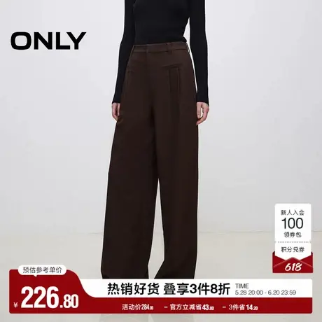 ONLY奥莱夏季百搭休闲显瘦高腰长裤直筒裤休闲裤女商品大图